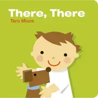 在飛比找蝦皮商城優惠-There, There(硬頁書)/Taro Miura【禮