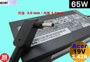 細針 原廠 acer 65W S5-391變壓器 S7-391 S7-392 P3-131 P3-171 R7-571