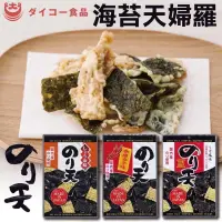 在飛比找蝦皮購物優惠-DAIKO 天婦羅 海苔脆餅 天婦羅海苔餅 餅乾 40g 【