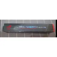 在飛比找蝦皮購物優惠-ASUS ROG Sheath BLK LTD 電競滑鼠墊