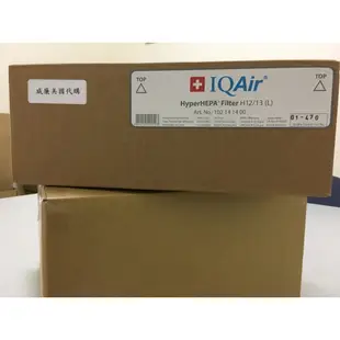 威廉美國代購 HyperHEPA 濾網 適用 IQAir Healthpro 250 空氣清淨機