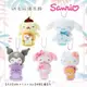 日本 三麗鷗 Sanrio 凱蒂貓 美樂蒂 酷洛米 布丁狗 大耳狗 絨毛 吊飾 玩偶 娃娃 正版授權