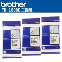 在飛比找金石堂精選優惠-Brother TR-100BK 12mm 套管標籤機碳帶(