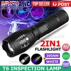 990000LM LED Torch Ultra Violet UV Light Flashlight Blue Purple Inspection Lamp