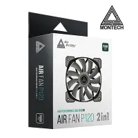 在飛比找Yahoo!奇摩拍賣優惠-~協明~ MONTECH 君主 Air Fan P120 P