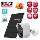 5MP HD Home Security Camera Solar Panel Wireless CCTV Cam Night Vision Outdoor