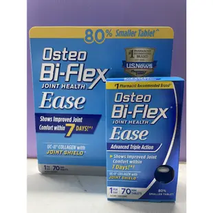 代購🛍美國Costco🔥 Osteo Bi-Flex Ease 含UC2膠原蛋白，70片(效期2025/03)