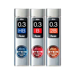 Pentel︱飛龍 Ain STEIN 自動鉛筆芯 0.5mm 0.3 0.7 0.9 C275【九乘九文具】鉛筆芯 芯