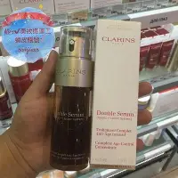 在飛比找Yahoo!奇摩拍賣優惠-熱賣 CLARINS 克蘭詩 黃金雙激萃 超級精華50ml/