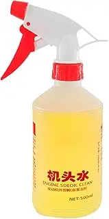 Powerful Vehicle Engine Cleaning Liquid – 500ml Automotive Bay Cleaner Spray for Greasy Components, Removes Built-Up Sludge, Tough Contaminants, Heavy, Dirt, and Grime Effectively