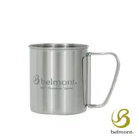 在飛比找樂天市場購物網優惠-【【蘋果戶外】】belmont BM-314 單層摺耳鈦杯【