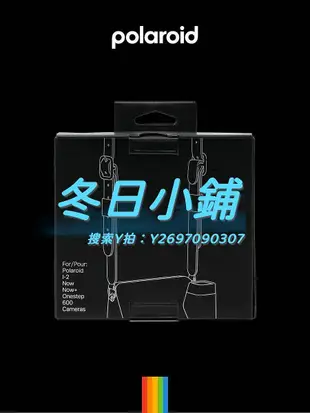 背帶Polaroid寶麗來官方皮背帶 i-2 600 OneStep NOW NOW+適用