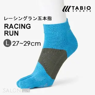 【靴下屋Tabio】 除臭速乾運動五指襪(27~29cm) / 日本第一專業跑襪 / RACING RUN