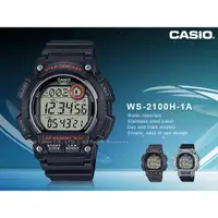 在飛比找蝦皮購物優惠-CASIO 卡西歐 手錶專賣店 國隆 WS-2100H-1A