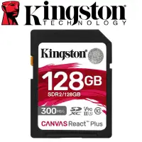 在飛比找博客來優惠-Kingston 金士頓 128GB SDXC UHS-II