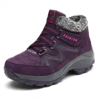 在飛比找momo購物網優惠-【K.W.】型-保暖防滑防潑水登山雪靴健走鞋(3色選一 健走