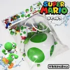 Super Mario Yoshi Egg Water Gun with Tank Green Slide Type Pool Beach 2.3L New