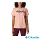 【Columbia 哥倫比亞 官方旗艦】女款-Omni-Shade UPF50快排LOGO短袖上衣-粉紅(UAR21910PK / 2022年春夏商品