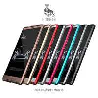 在飛比找有閑購物優惠-LUPHIE HUAWEI Mate 8 亮劍金屬邊框 邊框