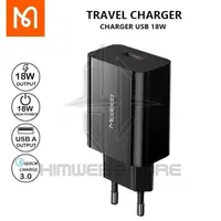 在飛比找蝦皮購物優惠-Mcdodo Quick Charge QC3.0 18W 