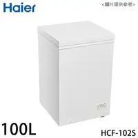 在飛比找特力屋線上購物優惠-[特價]【Haier 海爾】100L上掀臥式冷凍櫃 HCF-