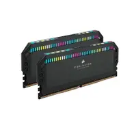 Corsair Vengeance RGB 64GB (2x 32GB) DDR5 5600MHz C36 Memory - Black