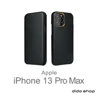 在飛比找樂天市場購物網優惠-iPhone 13 Pro Max 6.7吋 翻蓋式商務手機