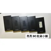 在飛比找蝦皮購物優惠-全新品 三星 SAMSUNG Galaxy S23 8G 2