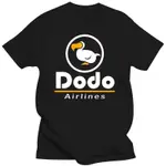 全新 DODO AIRLINE 休閒 T 恤熱賣 ANIMAL CROSSING 2021 HORIZO NS T 恤