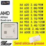 YIDU9 AMD 速龍 X4 620 630 635 640 645 955 965 610E CPU 938 針插座