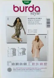 Burda 7445 Misses Dresses Tunics Vestido Kleid Sewing Pattern Sz 8-22