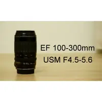 在飛比找蝦皮購物優惠-Canon EF 100-300mm USM F4.5-5.
