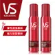 VS 沙宣定型慕絲 150ml-彈性波浪/強力定型