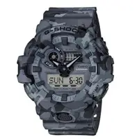 在飛比找蝦皮商城優惠-【CASIO】G-SHOCK 多層印刷迷彩叢林腕錶-岩石(G