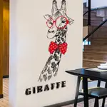 INS GIRAFFE PVC 壁貼.60X90排版（訂單需滿100.才成立）(可合併選購賣場商品)