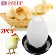 Small Poultry Birdie Feeder Drinker Waterer Chicken Aviary Pheasant Feed Chick