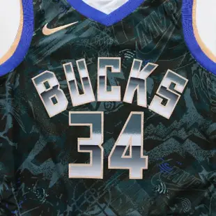 【NIKE 耐吉】背心 Giannis Antetokounmpo 男款 NBA 籃球 運動 字母哥 透氣 穿搭 藍 橘(DA6953-387)