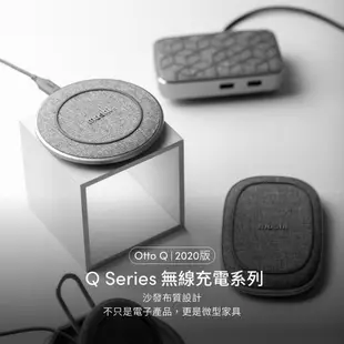 Moshi Otto Q 無線充電盤 USB-C 防過充 Qi認證 AirPods充電 需搭配USB-C充電座