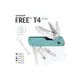 Leatherman FREE T4 多功能工具刀-彩色版 -#LE FREE T4 多彩系列