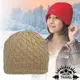 台灣製造【SNOW TRAVEL】3M Thinsulate 頂級素面麻花彈性保暖羊毛帽(雙層款_可遮耳_適零下20度)透氣防風禦寒.登山滑雪毛線帽_AR-18D 卡其