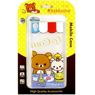 Rilakkuma 拉拉熊 SONY Xperia Z5 Premium E6853 5.5吋 彩繪透明保護軟套