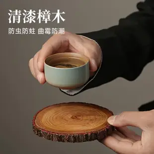 素娘實木茶墊杯墊木質餐墊隔熱墊功夫茶杯托茶杯墊茶道茶具茶壺墊