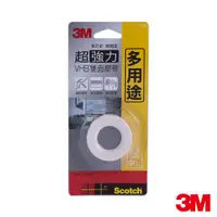 在飛比找松果購物優惠-3M™ Scotch® 多用途專用超強力雙面膠帶 V1205