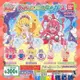 ∮Quant雜貨鋪∮┌日本扭蛋┐ BANDAI DeliciousParty光之美少女公仔吊飾P2 全4款 美味派對 美味Party 轉蛋