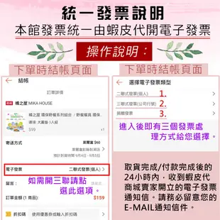 304不鏽鋼攜帶式伸縮吸管 附專用清潔刷 / 環保不鏽鋼吸管