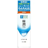 在飛比找PChome24h購物優惠-日本ROHTO肌研極潤保濕化妝水(滋潤)170ml