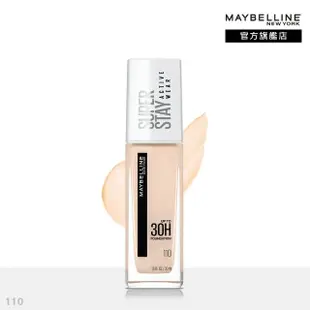 【MAYBELLINE 媚比琳】無敵特霧超持久粉底液升級版30ml+超持久水光鎖吻唇釉 Vinyl ink(#油田救星 #鎖吻棒)