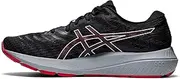 [ASICS] Men's Gel-Kayano Lite 2 Running Shoes