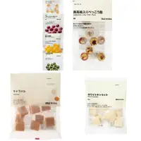 在飛比找蝦皮購物優惠-無印良品MUJI 新品✨牛奶糖 喉糖 宇治抹茶湯 南高梅和風