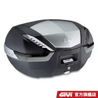 在飛比找蝦皮商城優惠-【GIVI】V47NTLUX 附燈款/附遙控 後箱 機車後箱